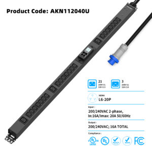 AKN112040U