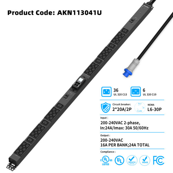 AKN113041U